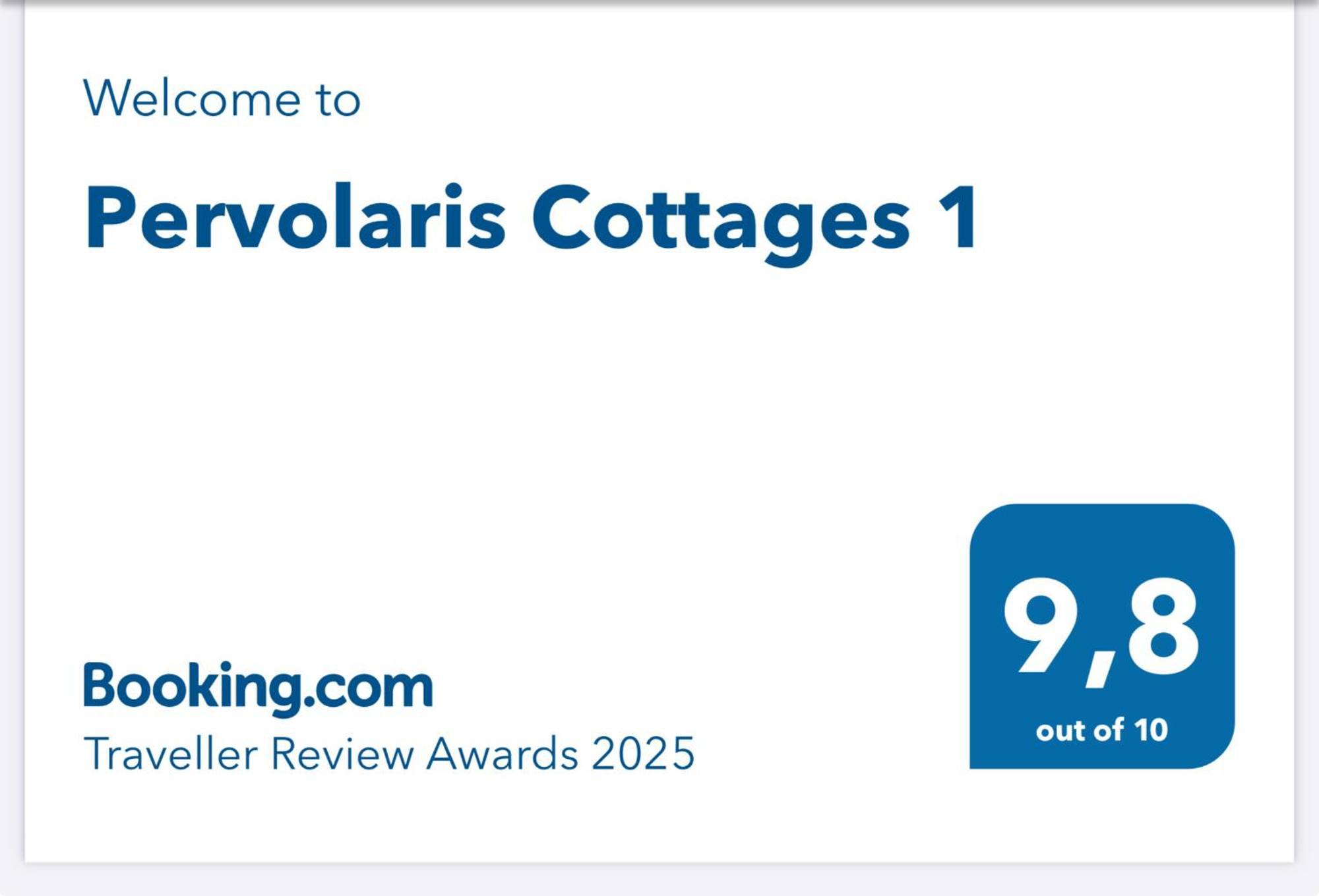 Pervolaris Cottages 1 Goudhi Exterior photo